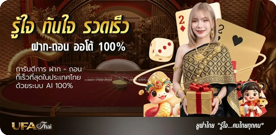 โปรโมชั่น ส้มตํา ใกล้ฉัน สมาชิกใหม่ — โปรโมชั่นสมาชิกใหม่