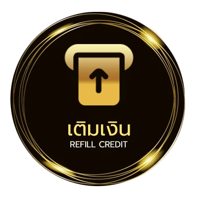 ระบบฝากถอน ส้มตํา ใกล้ฉัน ออโต้ 24 ชม.