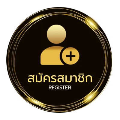 สมัครง่าย ส้มตํา ใกล้ฉัน ไม่ถึง 1 นาที
