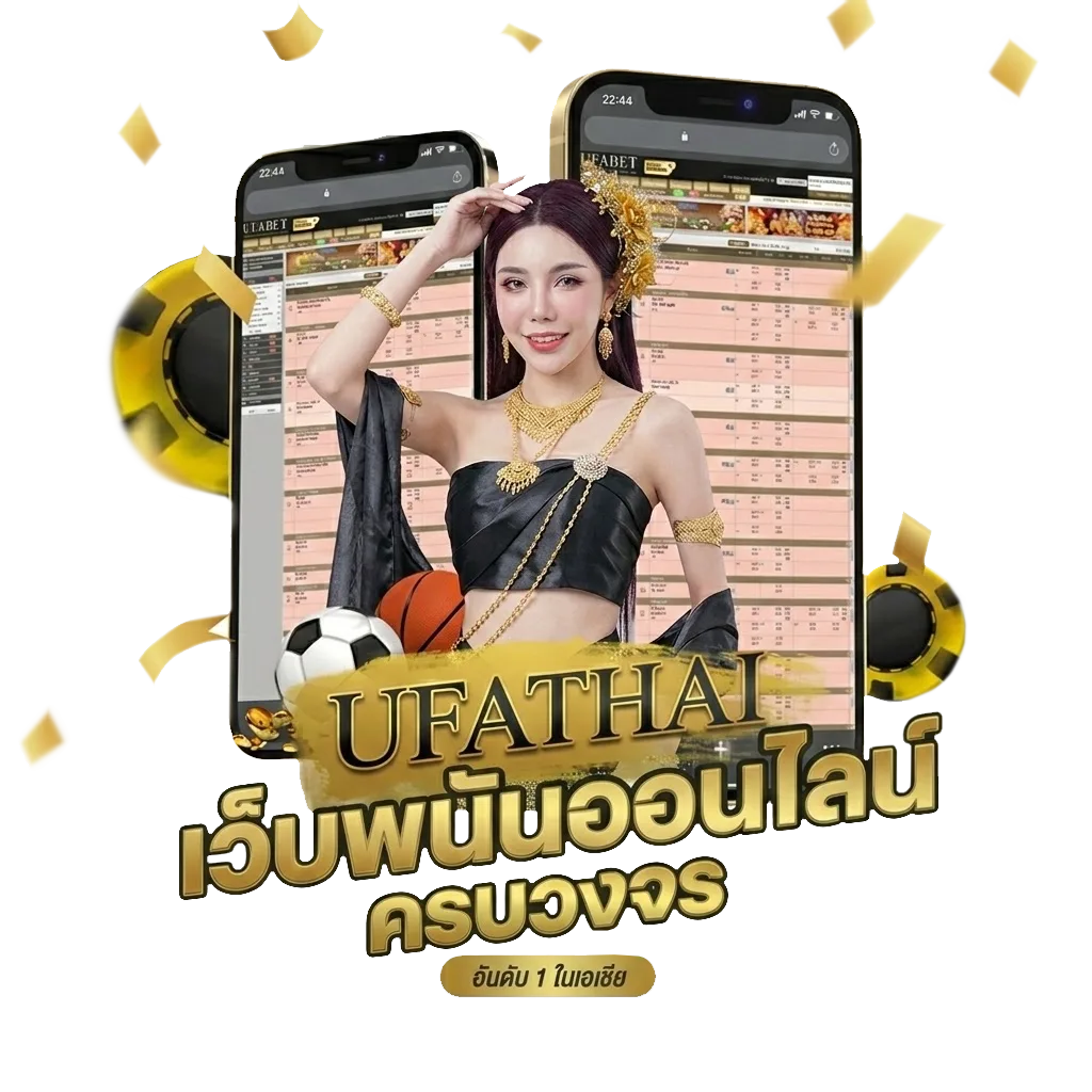 ส้มตํา ใกล้ฉัน โปรโมชั่น — สำหรับสมาชิก